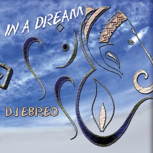 Ananau (2014 Version)