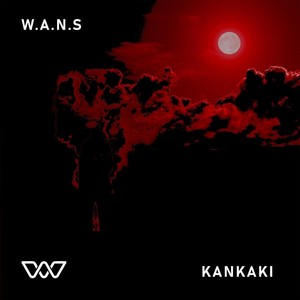 Kankaki (Explicit)