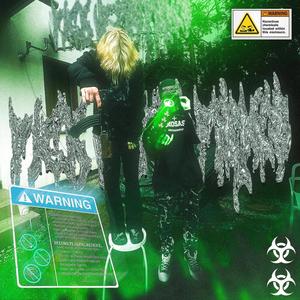 PICK UP THE PHONE (feat. MVNTI & DeadWN) (Explicit)