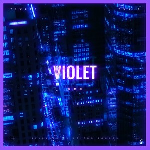 POIZONSOUNDS:VIOLET (Deluxe Edit)