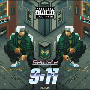 Did I Skip A Level (feat. $pellboy)