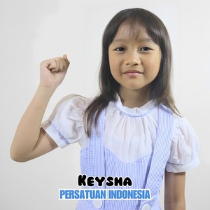 Persatuan Indonesia