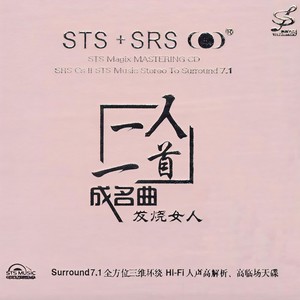 太多封面