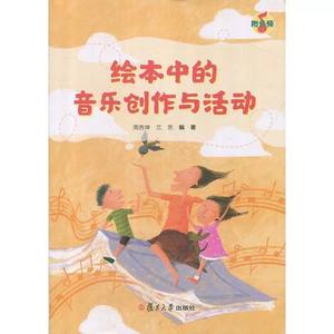 三个强盗