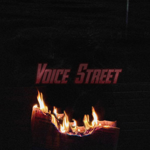 Пустой вокзал