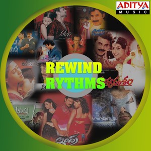 Gundu Sudhi (From 