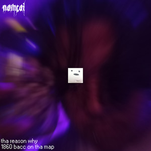 Katarantaduhan! (Explicit)