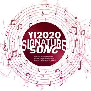 Yi2020 Signature Song