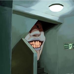 G.I Joe (feat. J@YNO) (Explicit)