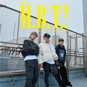 最終列車 (feat. 百足 & YOSHIKI EZAKI)