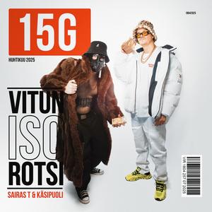 Southern Comfort (Explicit)