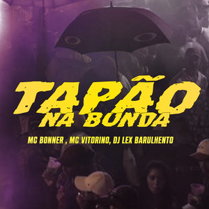 Tapão na bunda (Explicit)