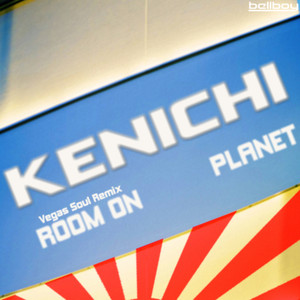 Room On (Original Mix)