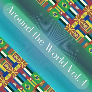 Бев заедно за возење