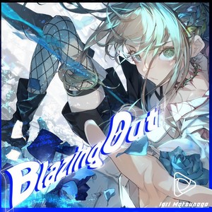 Blazing Out