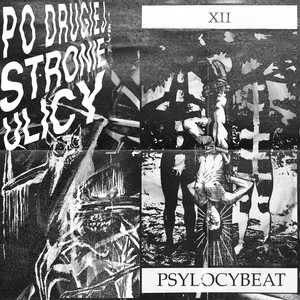 PO DRUGIEJ STRONIE ULICY (feat. KOLEKTYW) [Explicit]