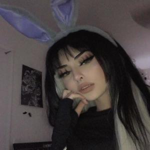 Emo princezna (Explicit)