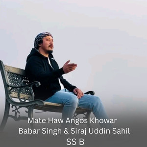 Mate Haw Angos Khowar