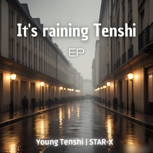 lonely night ): (outro)