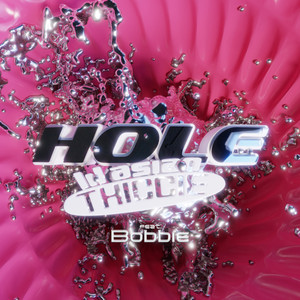 HOLE (Explicit)