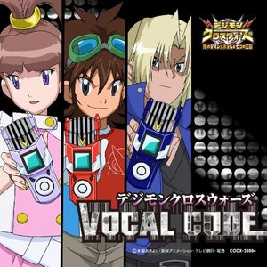 空舞う勇者!×5封面