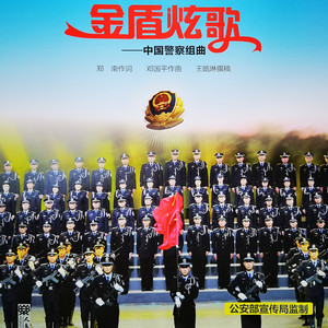 谁把月光走成阳光