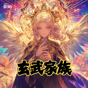 叽咕叽咕-次元口袋 - 第120章 阵阁的强大