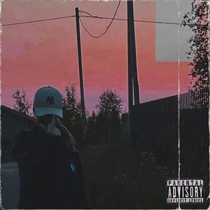 TRAPAHOLIC (feat. hopelessonly)