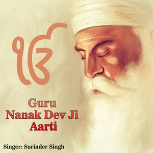 Guru Nanak Dev Ji Aarti