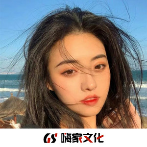 pull up+爱如潮水 (DJ版)