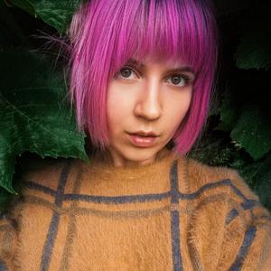 ÐÐ²ÐµÐ·Ð´Ð° (Original Mix)