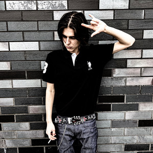 PAIN DEALA WAVE (Explicit)