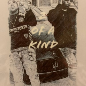 Spain(feat. Rulg) (Explicit)