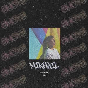 Shots(feat. Izxy) (Explicit)