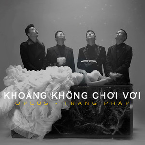 Xuân Chờ Anh
