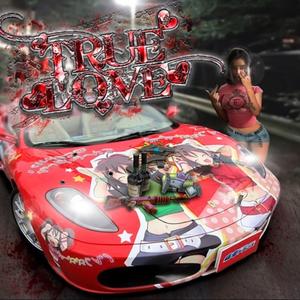 UN TROCITO DE ESTE CIELO (feat. drugui333, reliik, Shyguy444 & Ghowz)