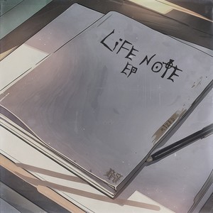 Life Note (Explicit)