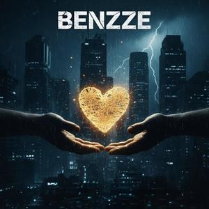 แลก (Sacrifice)