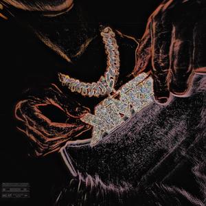 Désert De Sable (Explicit)