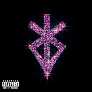 Step to Me (Explicit)