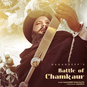 Battle Of Chamkaur