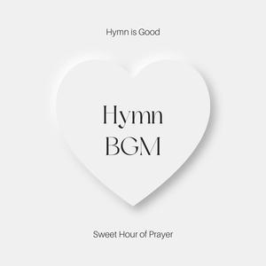 Sweet Hour of Prayer (feat. 임예은 & 최의석)