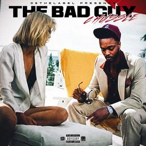 SHOP WIT US (Explicit)