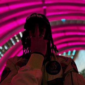 Couple Of Flights (feat. Nara YO)