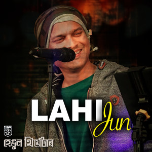 LAHI JUN
