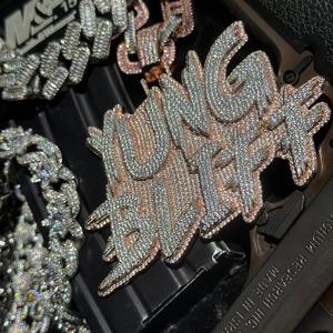 STOP SIGN (Explicit)