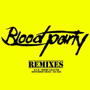 Mr. Brain (B.I.M Remix)