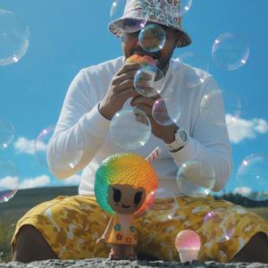 静かな夜だ (TIL DEATH DO US PART) (feat. THE ARCHIE CARTER, PANDA VRR & MAMA CARTER)