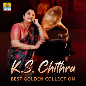 Aaha Entha Aa Kshana (From 