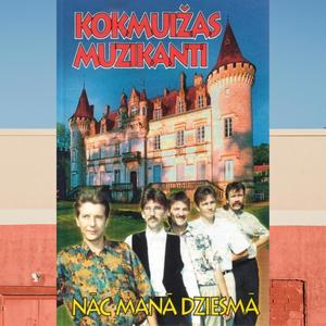 Vēl diena nav galā